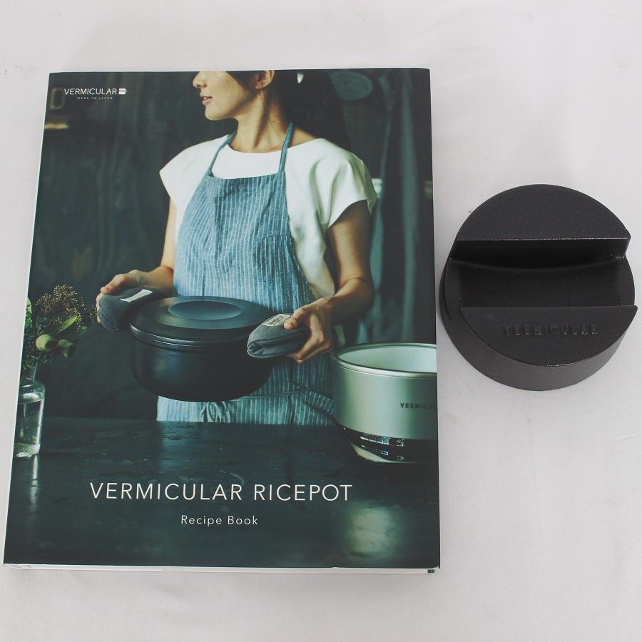 VERMICULAR RICEPOT バーミキュラ ライスポット 5合