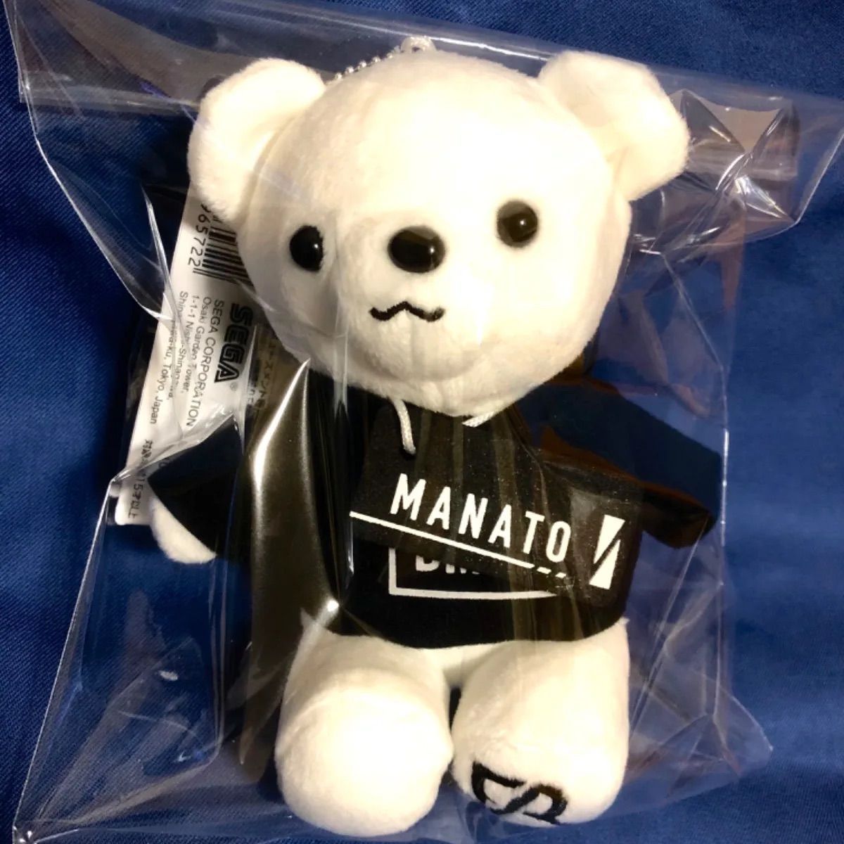 BE:FIRST モアプラスぬいぐるみ MANATO マナト - メルカリ