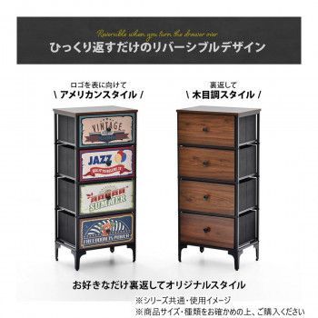 ダークブラウン