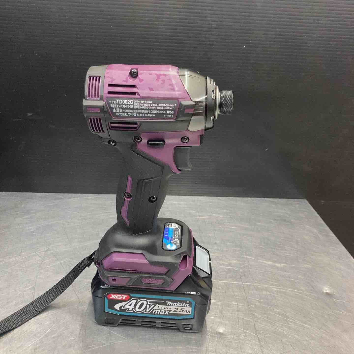 中古美品】 マキタ(makita) 40Vコードレスまとめ売り インパクト 