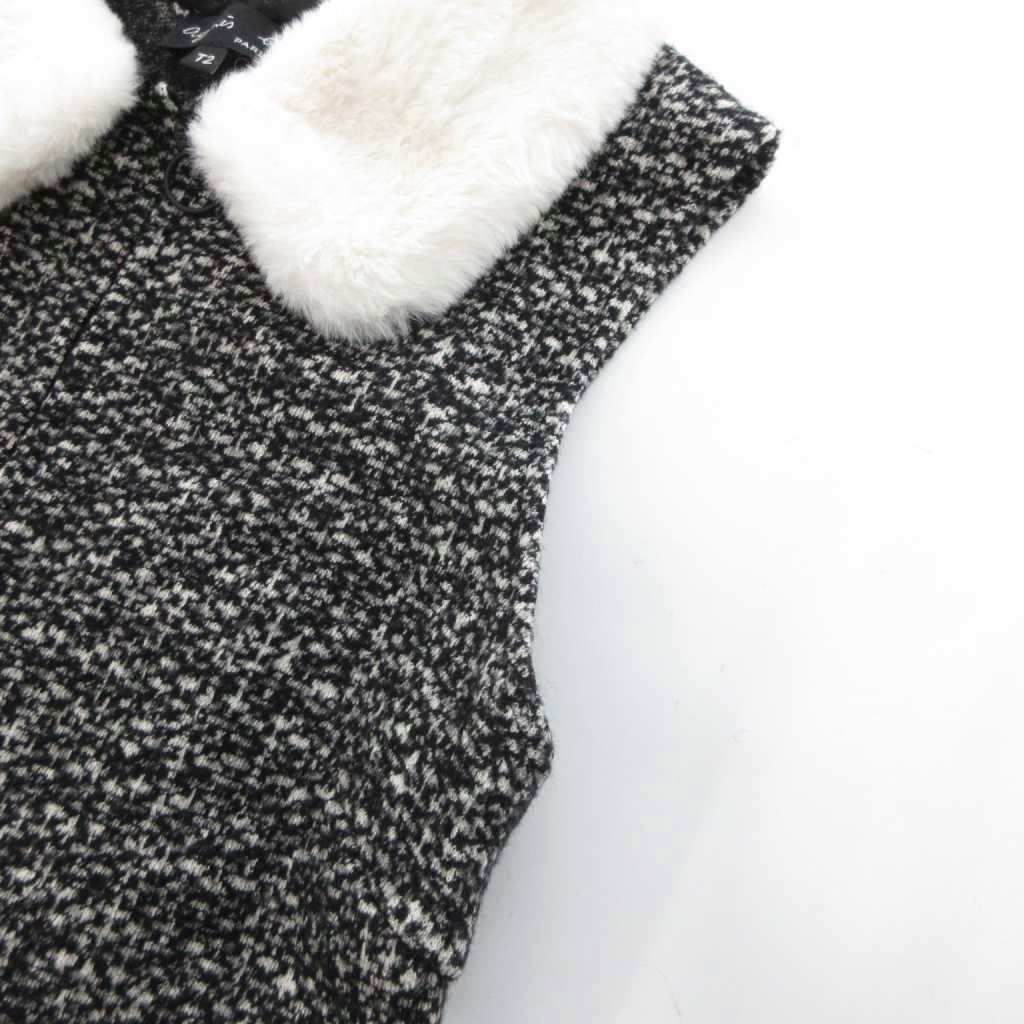 ホワイト ツイード