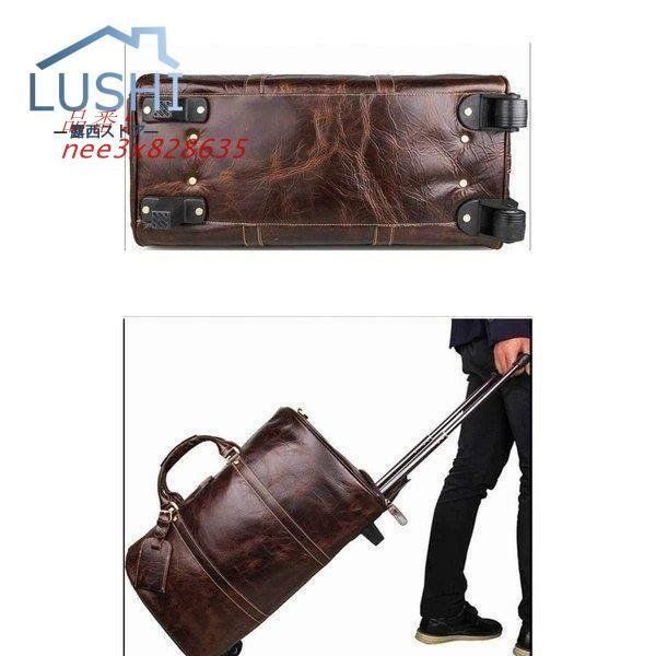 旅行