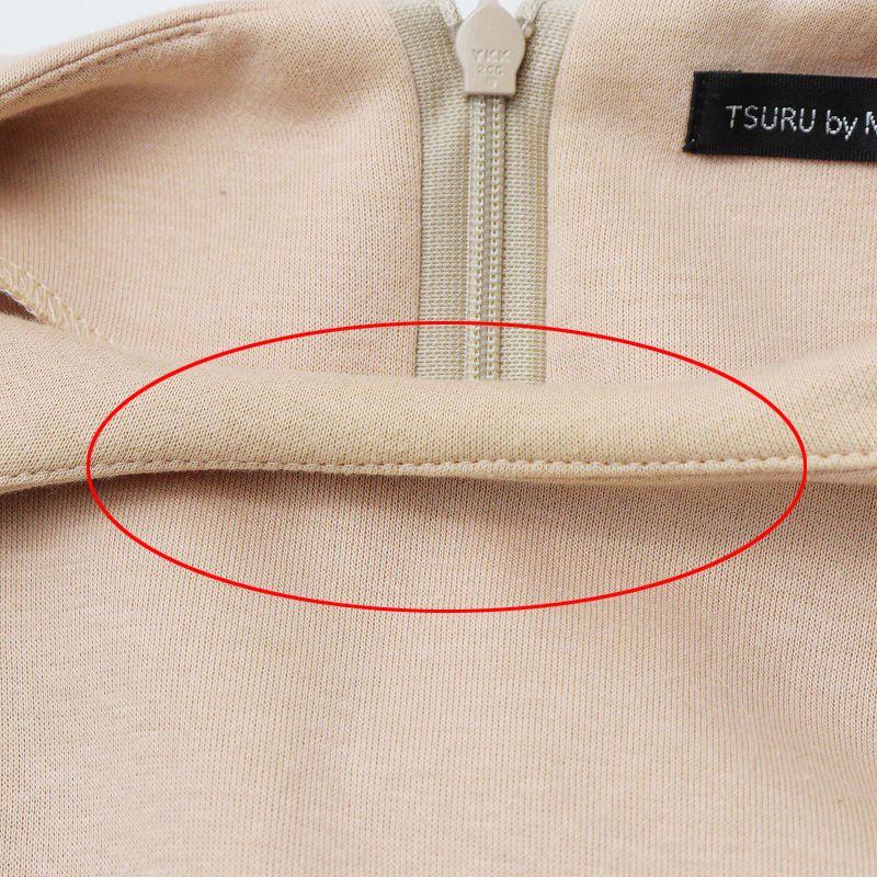 ツルバイマリコオイカワ TSURU By MARIKO OIKAWA コットン ノーカラー