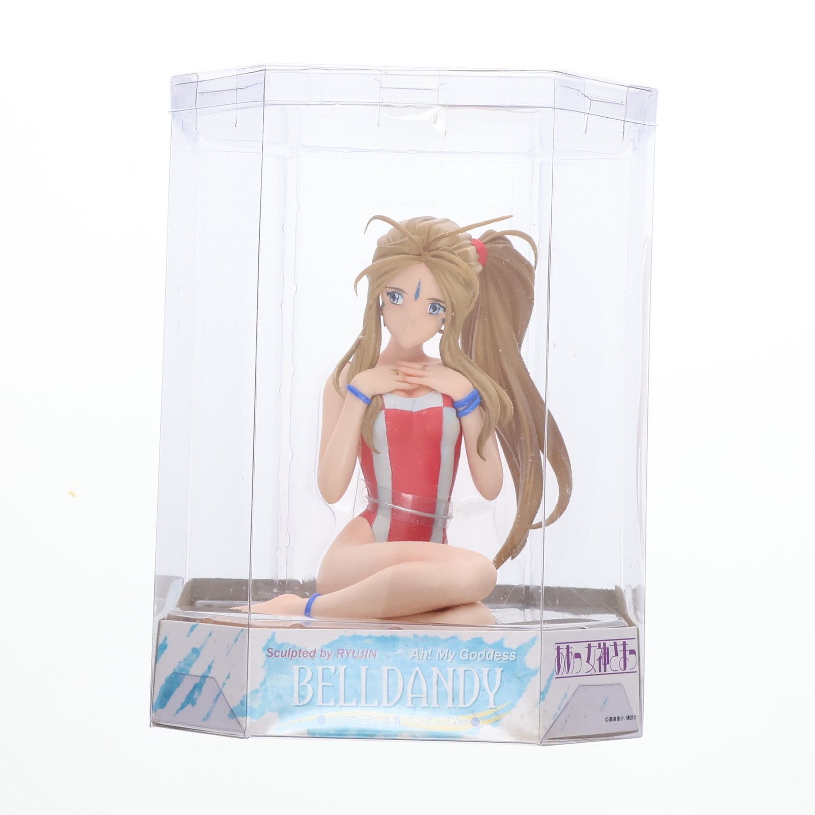 ベルダンディ 水着ワンピースVer. ああっ女神さまっ 1/6 完成品 フィギュア マックスファクトリー
