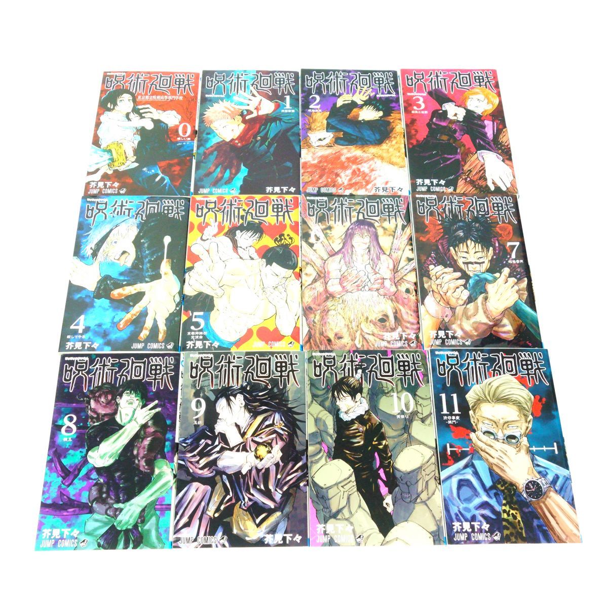 hisumi　呪術廻戦 全巻セット 0巻〜27巻　未使用 呪術廻戦 全巻セット 0〜27巻 - メルカリ