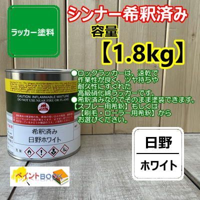 ラス1です！！4711【新品未開封】 Hair Liquid 950詰め替え Amazon