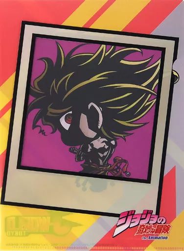 中古】クリアファイル DIO(影DIO) A4クリアファイル 「ジョジョの奇妙