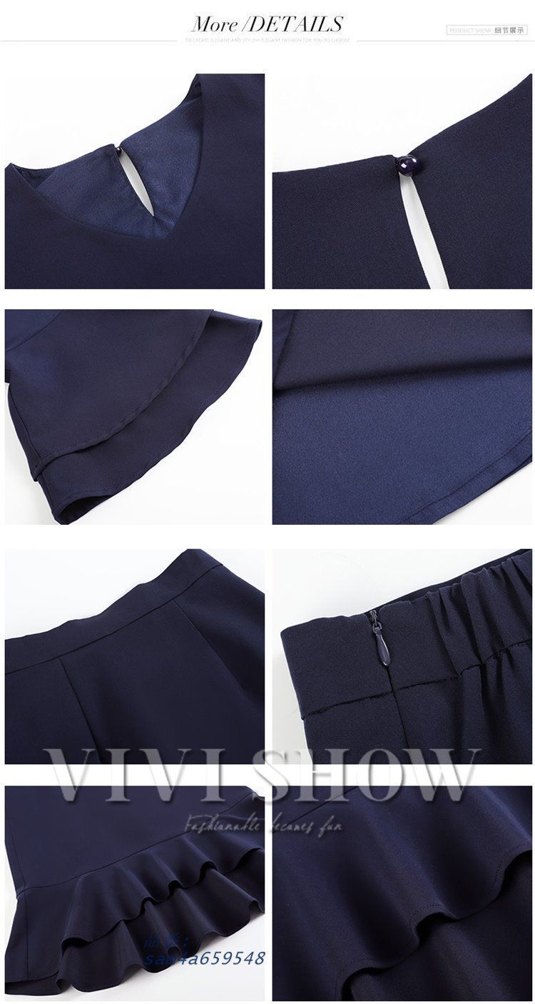 袖あり 大きいサイズ