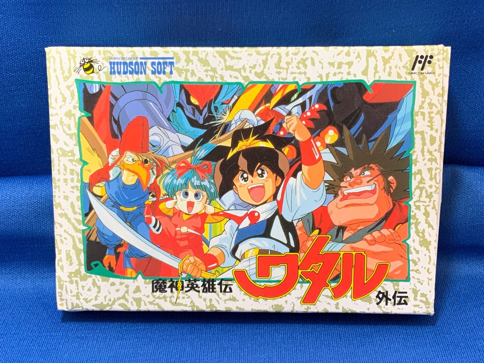 FC ファミコン 魔神英雄ワタル外伝 ゲームソフト 箱説付