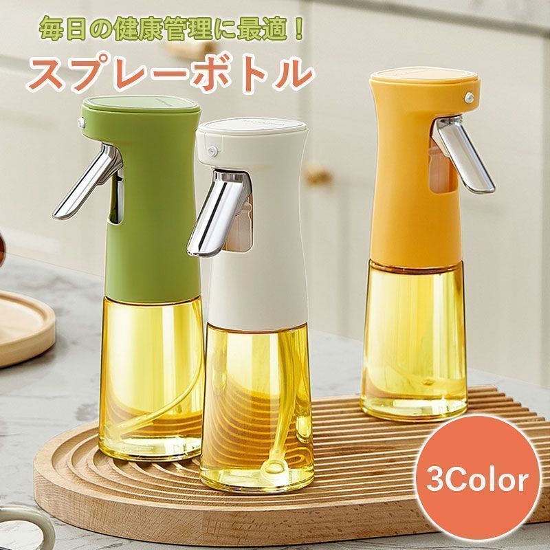 COSORI ノンフライヤー ブラック オイルスプレーボトル付き COSORI ノンフライヤー ブラック オイルスプレーボトル付き COSORI