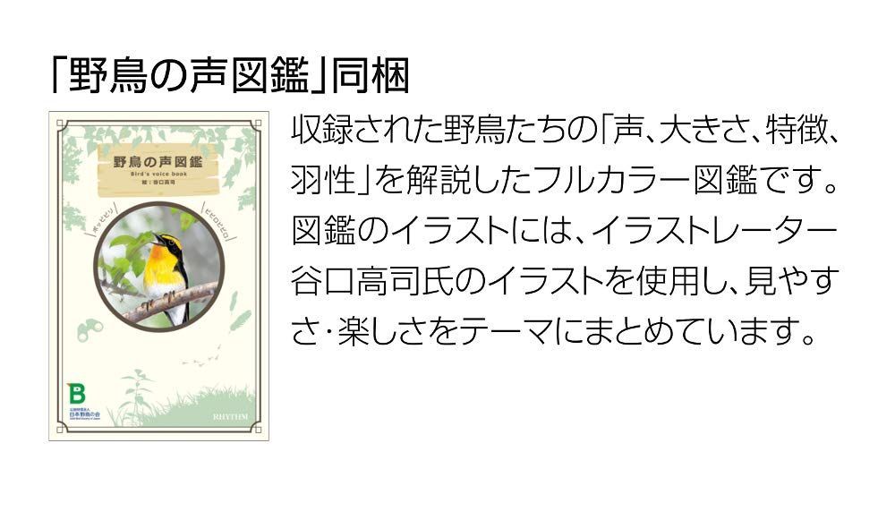 大特価】リズム(RHYTHM) 掛け時計 電波時計 アナログ 連続秒針