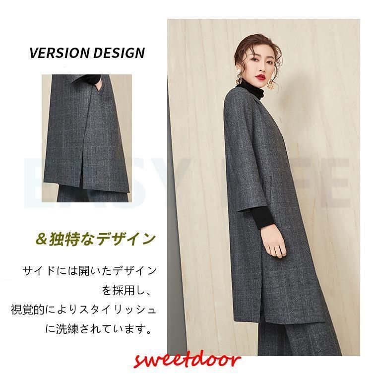 セットアップ レディース