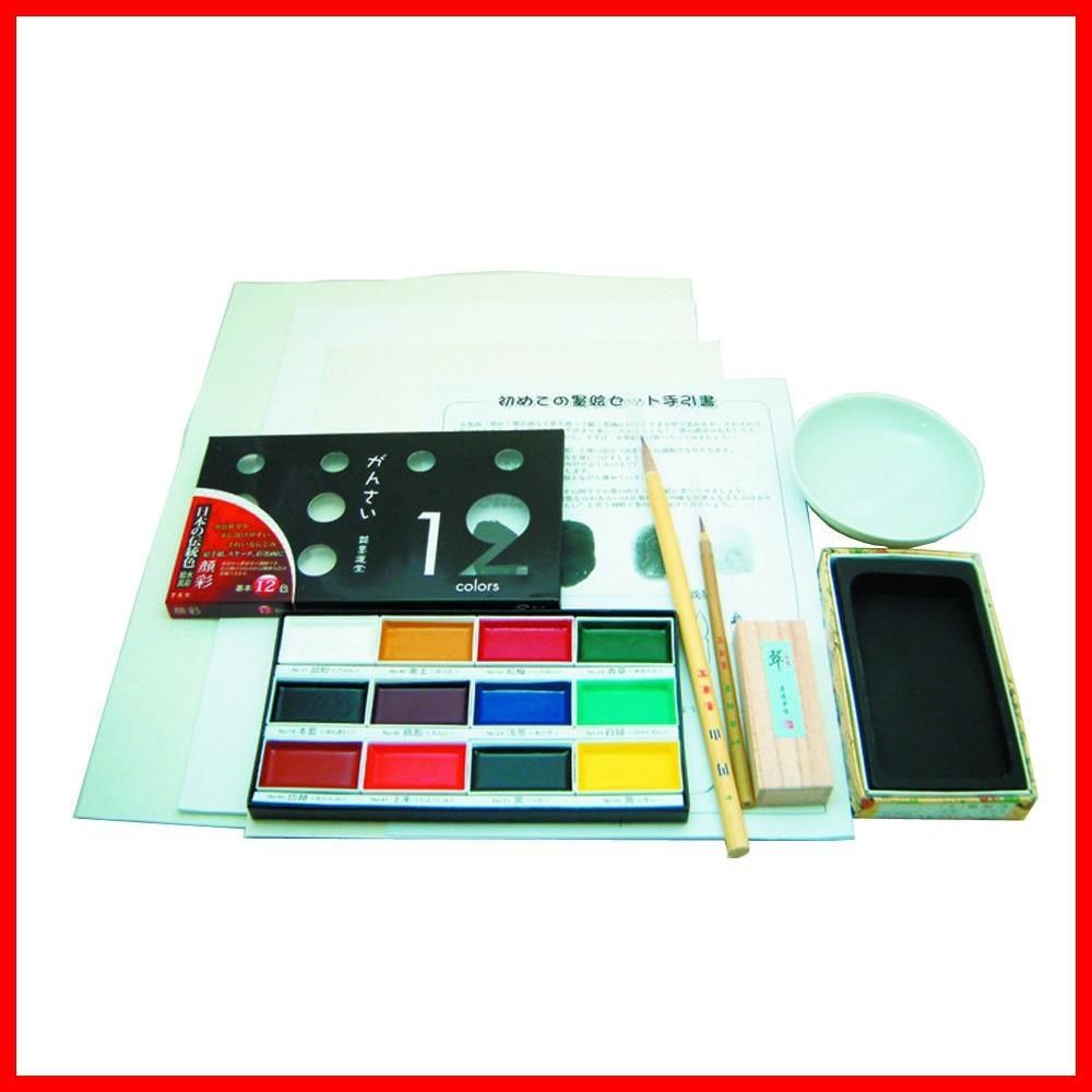 墨運堂 水墨画セット 29312 墨運堂 水墨画セット 29312 Amazon | 墨運堂 水墨画セット 29312