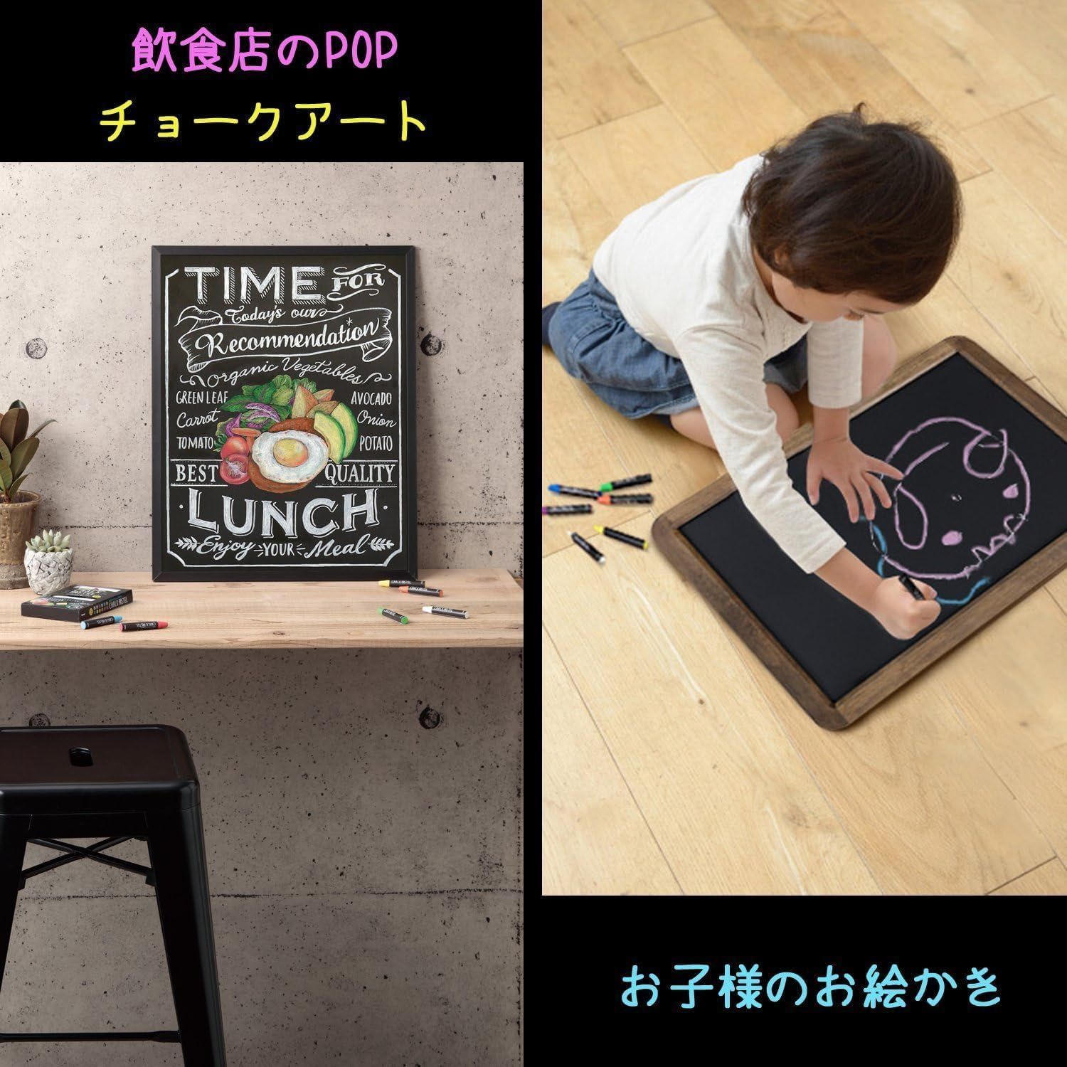 LBCP100 12色 水拭き消字 ダストレス パステル チョーク