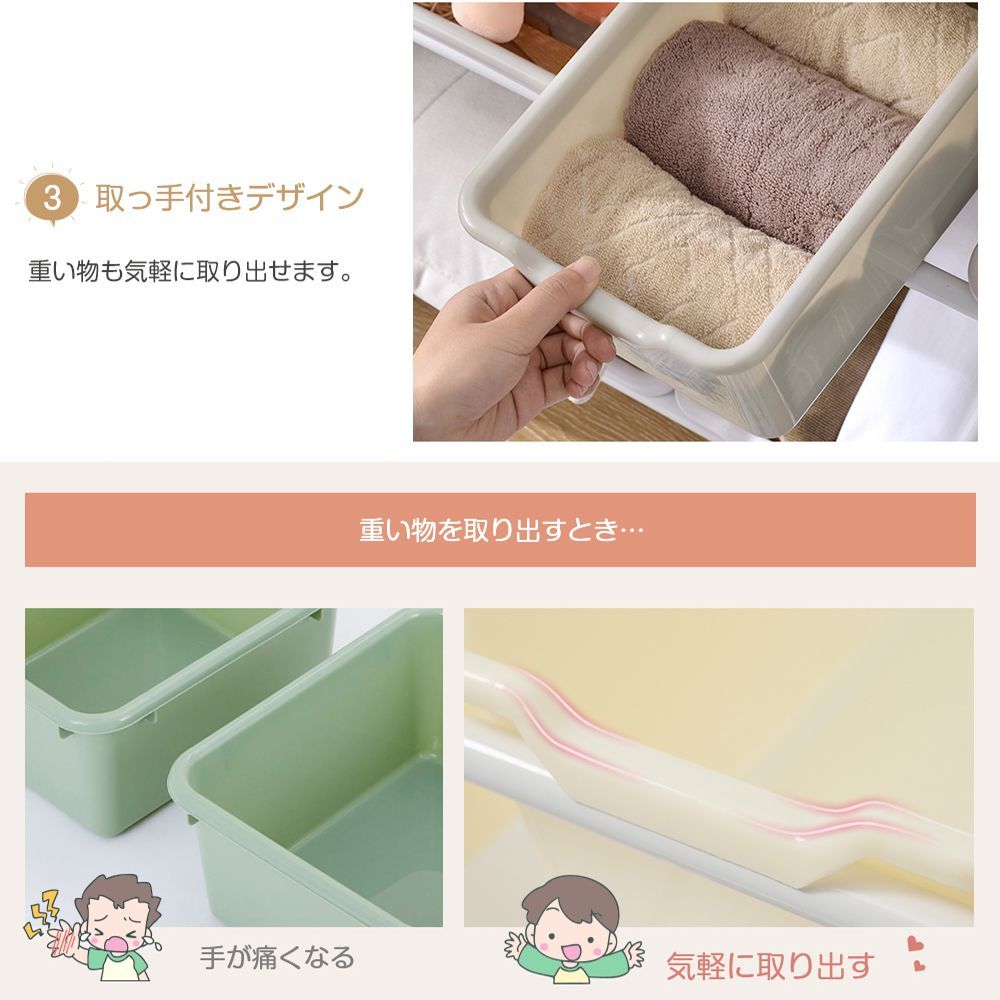 幅109cm おもちゃ収納ラック｜ワゴン付き｜組立簡単｜新生活に｜N510P268308A