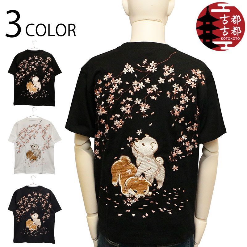 PAGE BOY 水玉タータンチェックマキシ丈ワイドガウチョパンツ 大きいサイズ 楽天市場】チェック ワイドパンツ 大きいサイズの通販