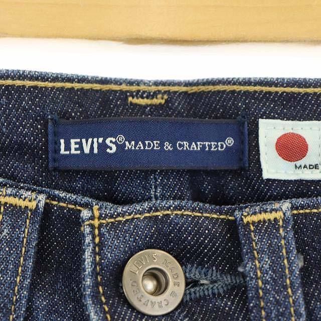 リーバイス Levi's テーパードスリムデニムパンツ ジーンズ ハイライズ 24/30 紺 ネイビー /DF ■OS