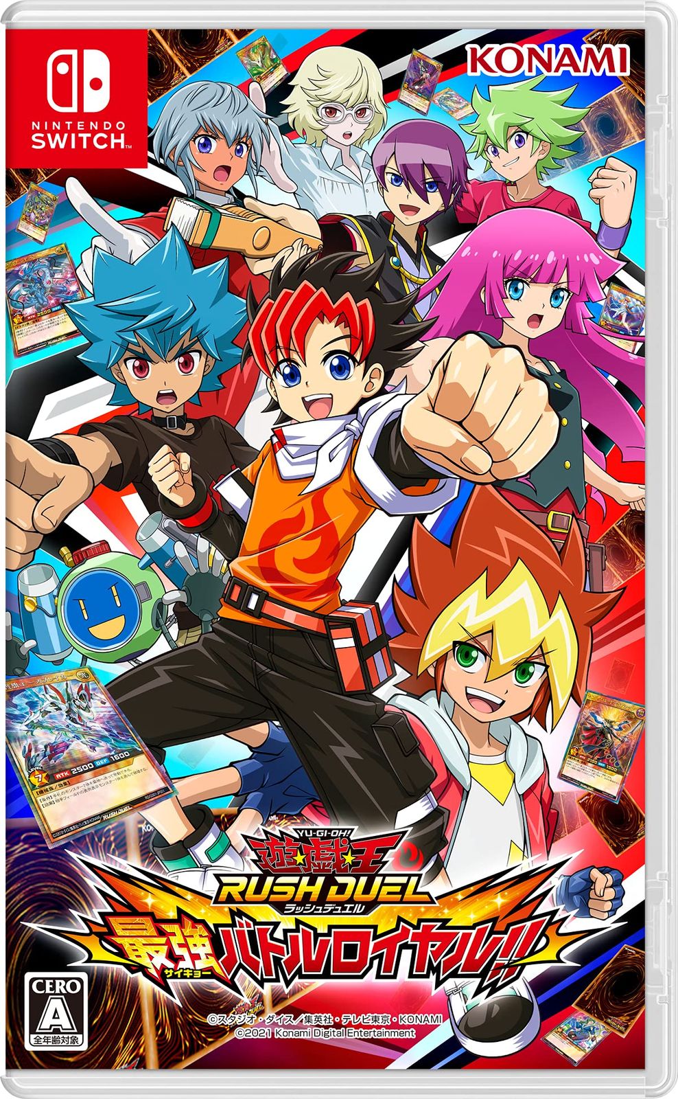 遊戯王ラッシュデュエル 最強バトルロイヤル!! 【初回生産限定特典】遊戯王ラッシュデュエルカード3枚同梱【Amazon.co.jp限定】オリジナルPCu0026スマホ壁紙 ※有効期限切れのため入手不可・使