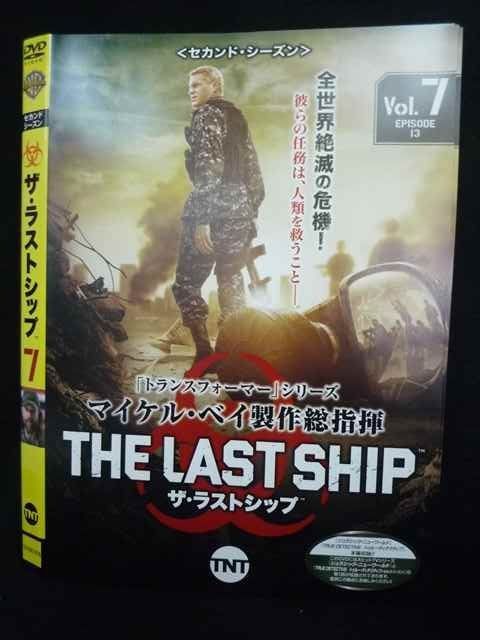 ザ・ラストシップ DVD シーズン1-5 全巻全話　セット　5-2 Amazon.com: The Last Ship Season 1-5 The Complete Series