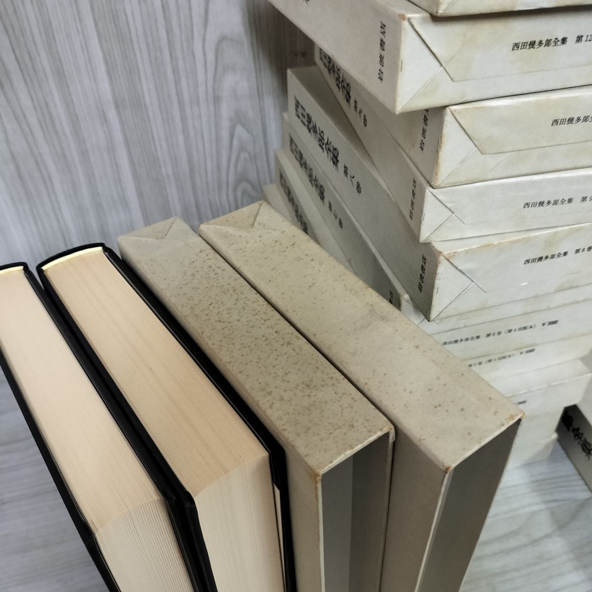 全19巻 西田幾多郎全集 月報揃 良い 函入 160001 全19巻 西田幾多郎