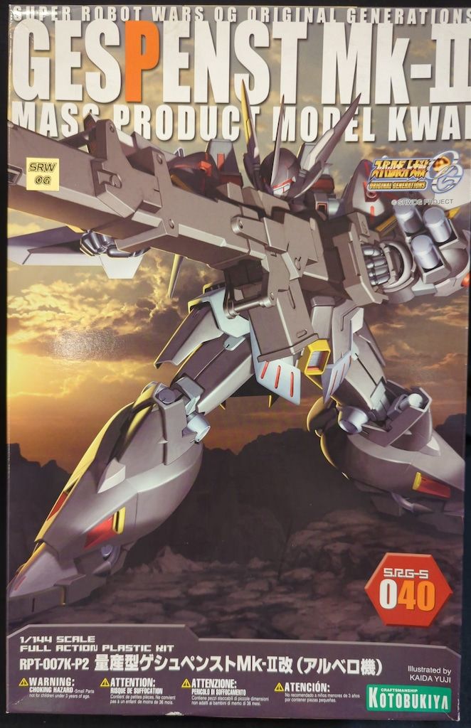コトブキヤ 1|144 SRG-S 量産型ゲシュペンストMk2改 アルベロ機 40