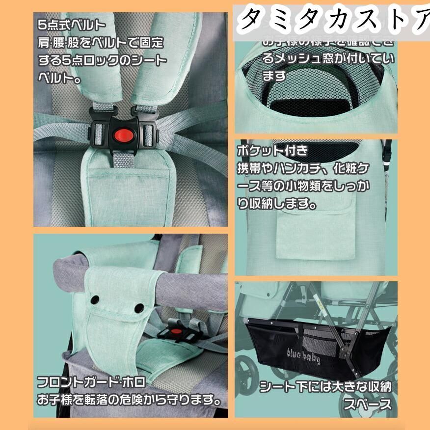 二人乗り バギー