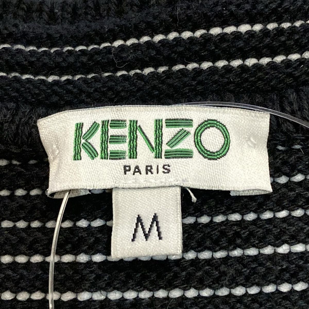 KENZO レディース/トレーナー Mサイズ KENZO(ケンゾー) トレーナー サイズM レディース - 黒×シルバー