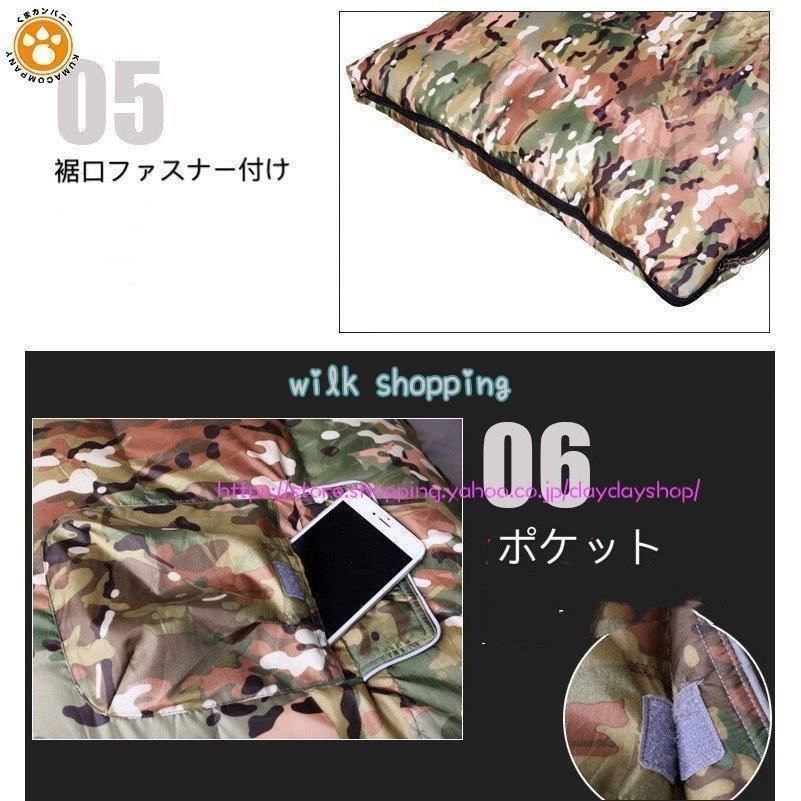 軽量 収納