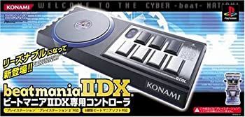 中古】ビートマニア2 DX専用コントローラ - メルカリ