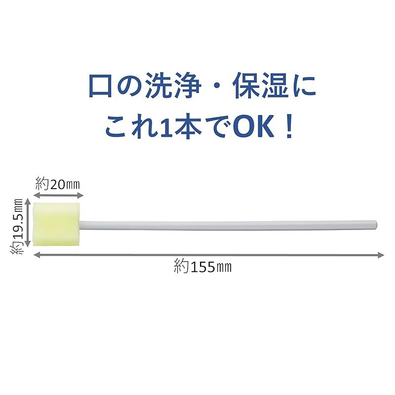 1本|袋×250袋入 |7-1955-03