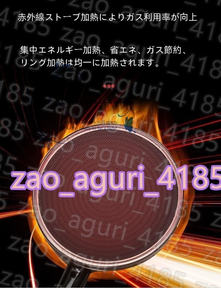 大型 ガスフライヤー