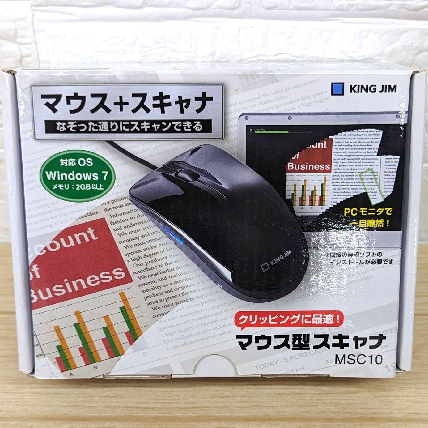 希少 マウス型　スキャナ KINGJIM MSC10 ソフト付属 動作確認済み 希少 マウス型 スキャナ KINGJIM MSC10 専用ソフト付属 動作確認