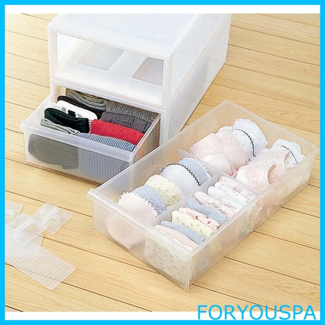 特価商品】ライクイット (like-it) 収納ケース クローゼットシステム  