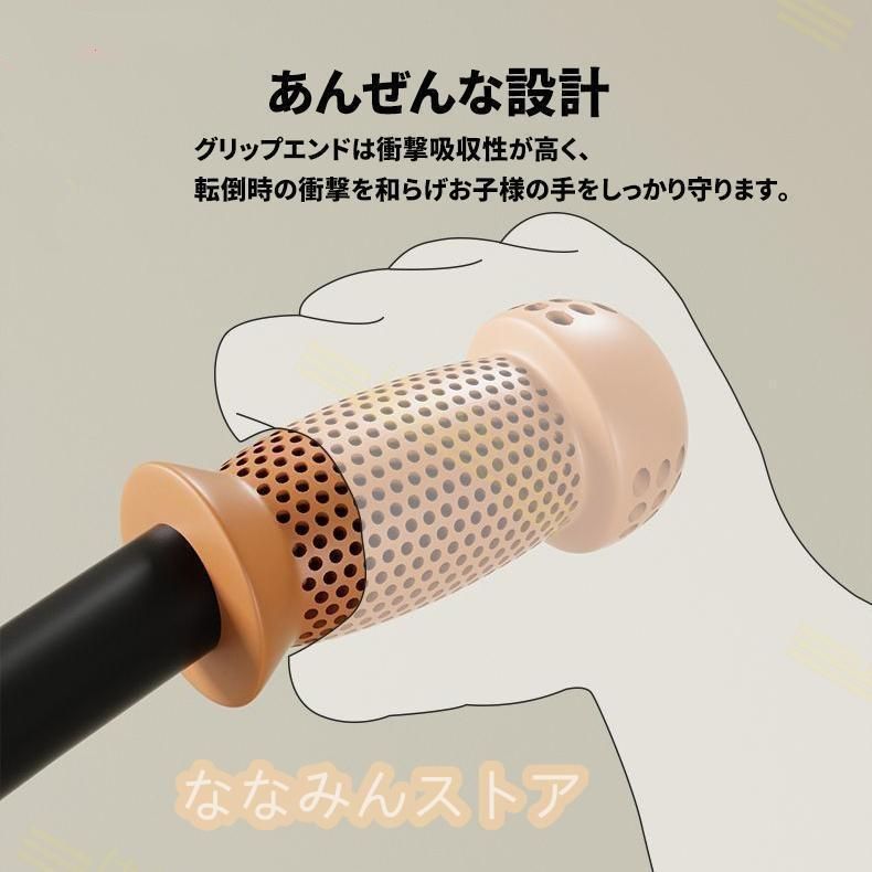 幼児用ペダルなし自転車 組み立て簡単