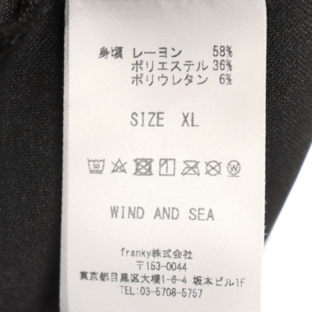 WIND AND SEA (ウィンダンシー) ロイヤルオファー限定 SEA DRY STRETCH