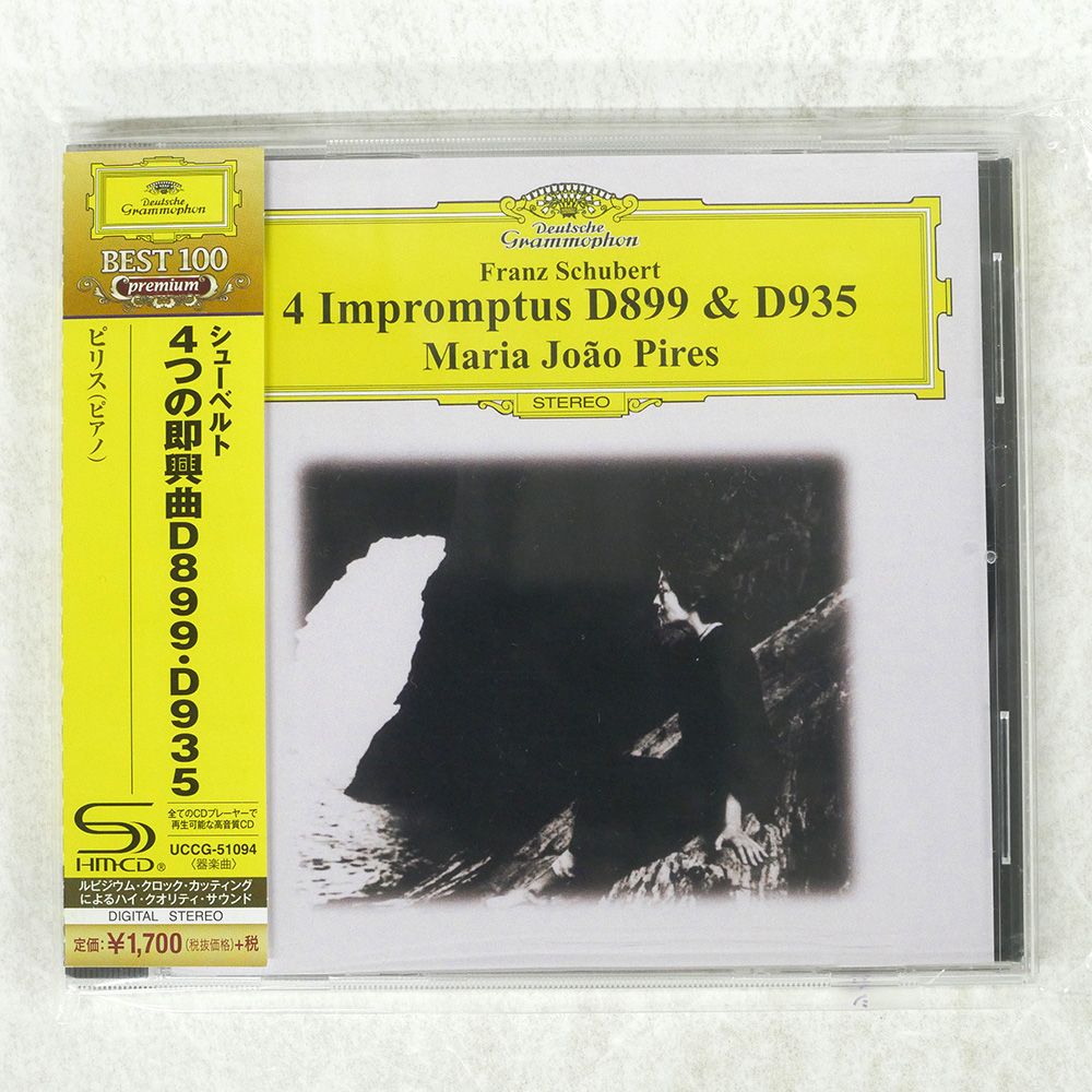 SHMCD 国内盤 ピリス/シューベルト:4つの即興曲D.899D.935