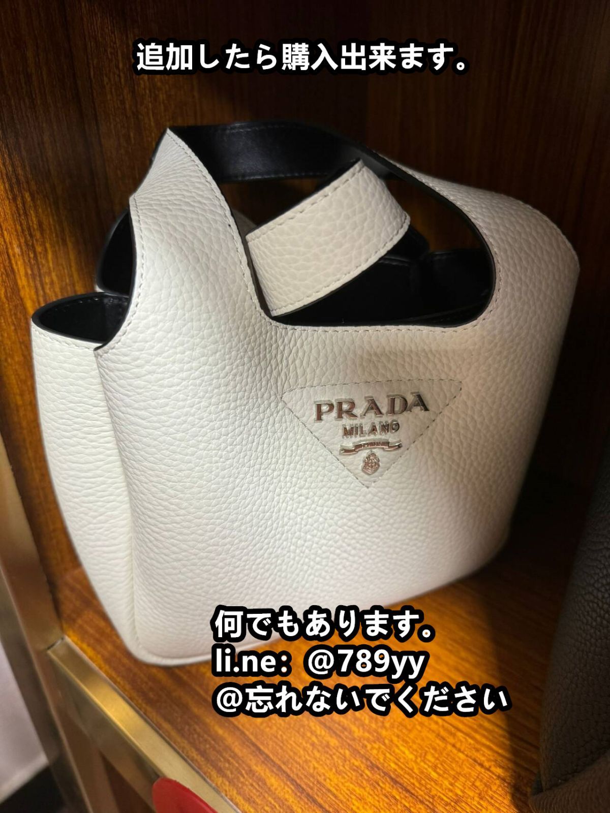 プラダprada　mini   ハンドバッグ