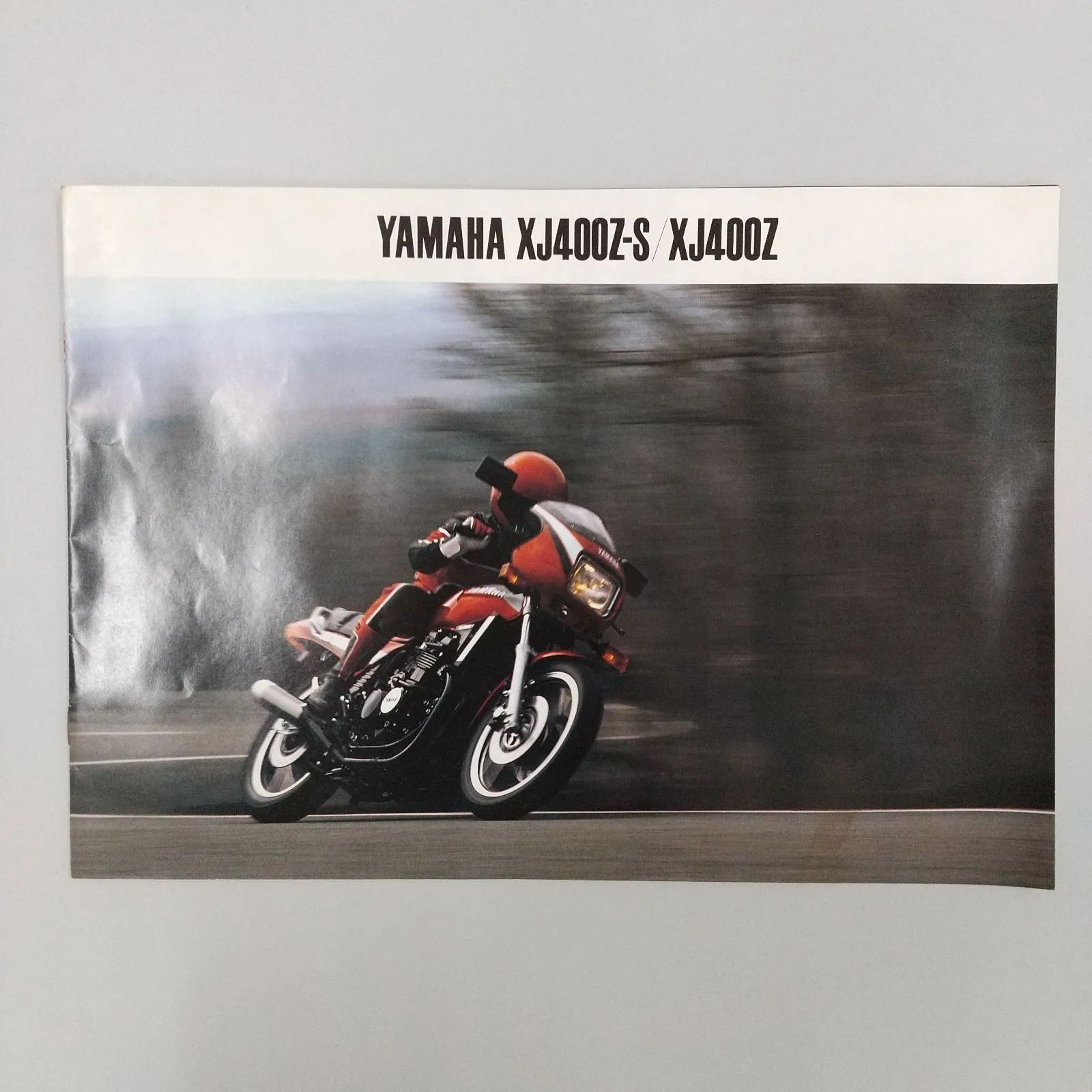 バイクカタログ