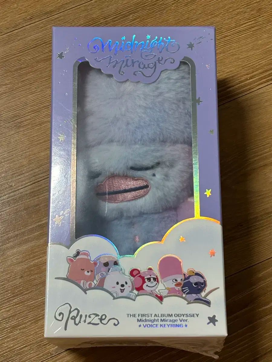 未開封】マルイコラボ 言峰綺礼ぬいぐるみ 劇場版Fate/stay night 劇場