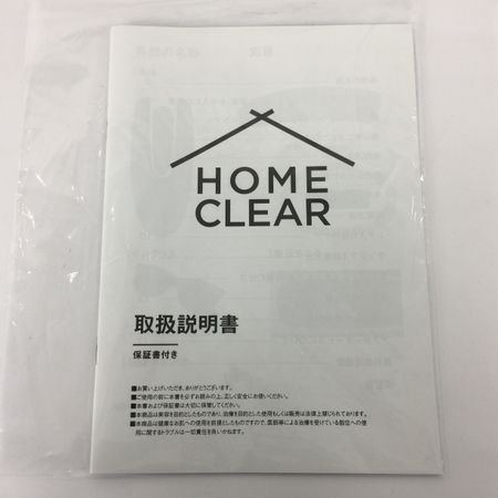 未使用・MCLEAR 家庭用脱毛器 HOME CLEAR(ホームクリア)-