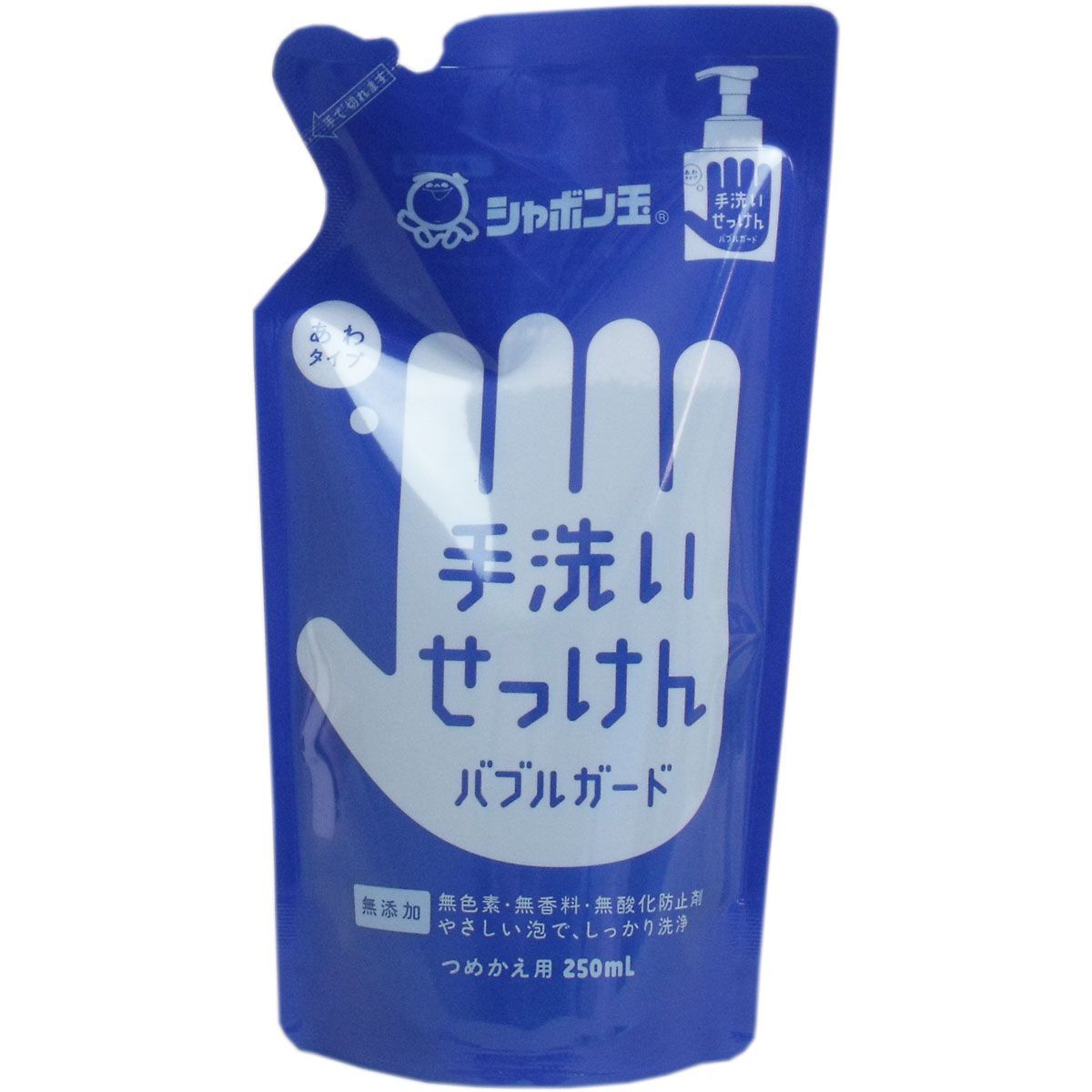 ケース販売】手洗いせっけん バブルガード あわタイプ 詰替用 250mL