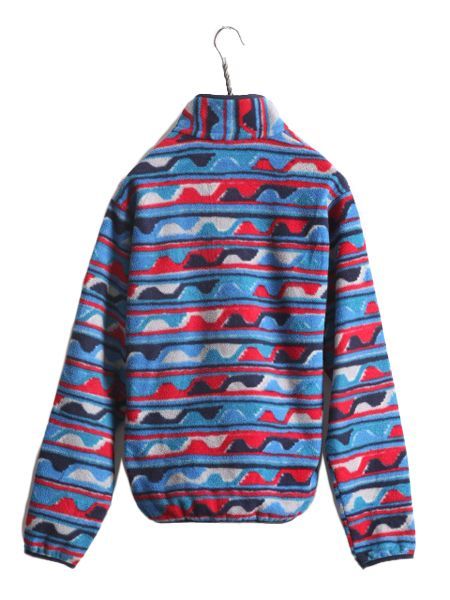 お得なクーポン配布中!】 16年製 パタゴニア 総柄 ライトウェイト