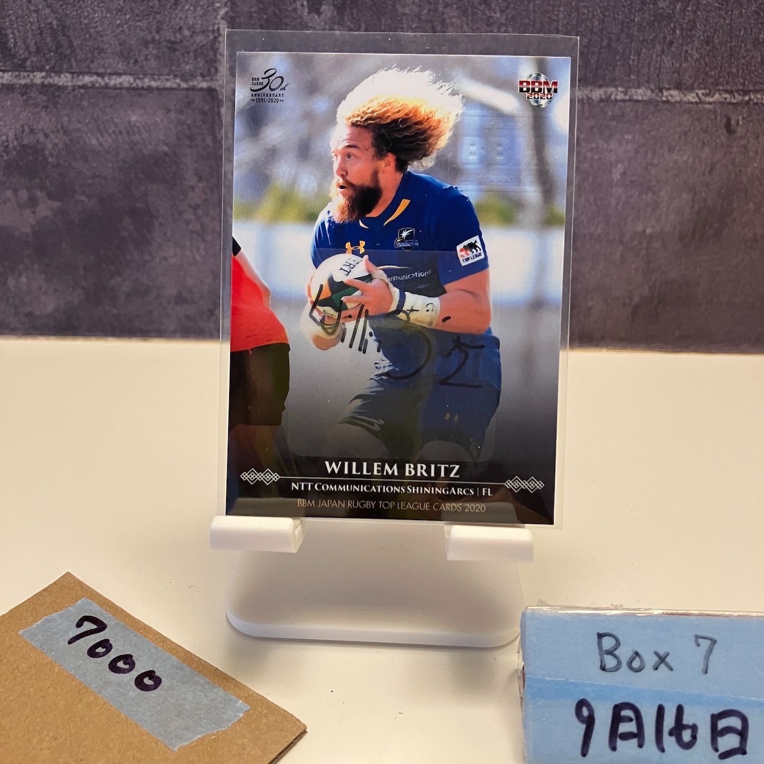 2020 BBM TOP LEAGUE マイケルリーチ 03/30 直筆サイン 東芝ブレイブ