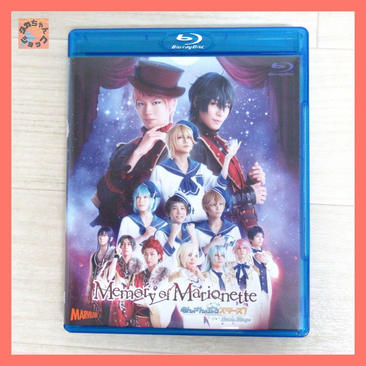 あんステ MoM Blu-ray DVD パンフレット 個人ブロマイド付き - ブルーレイ