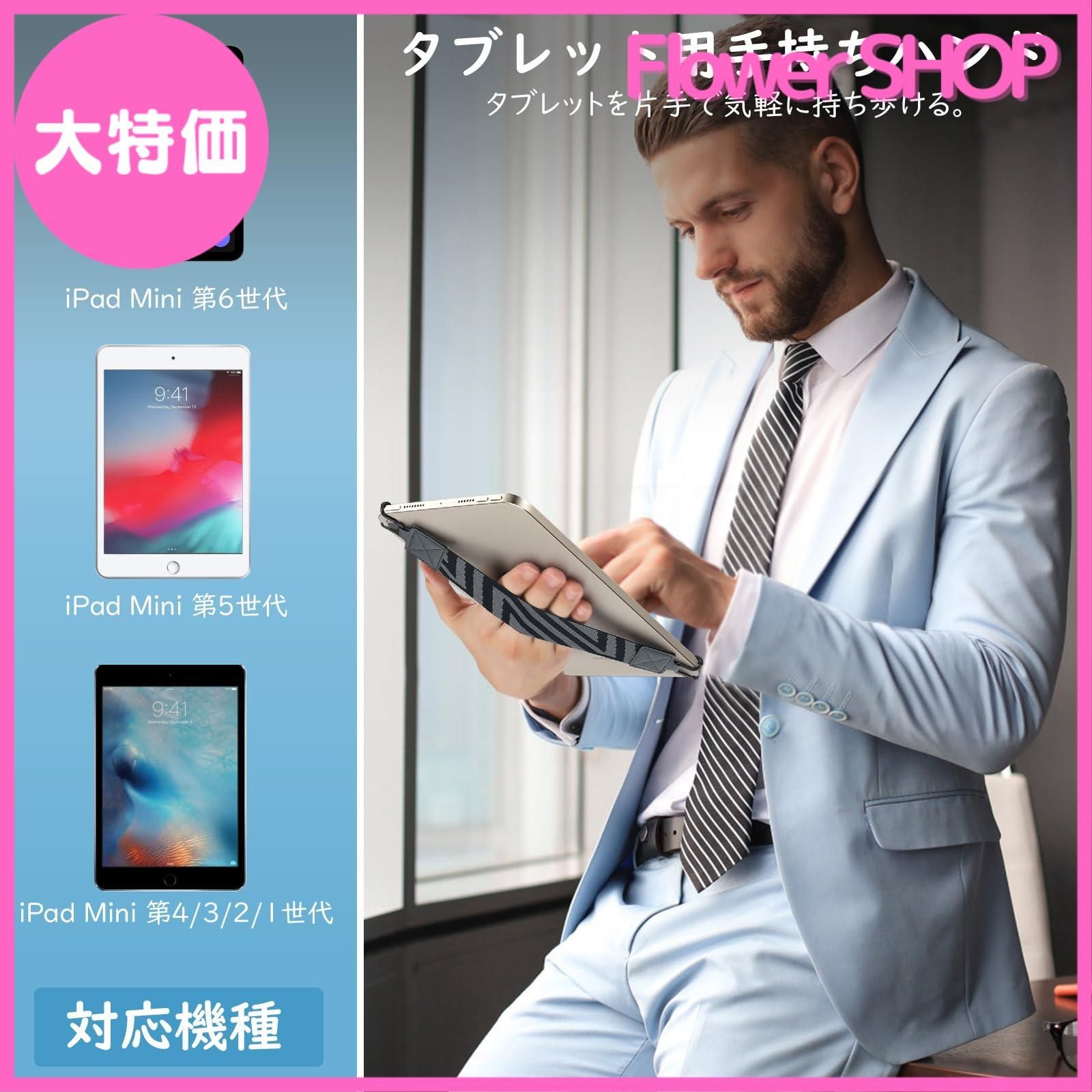 土橋宗三木曽桟二股茶杓18cm江戸後期