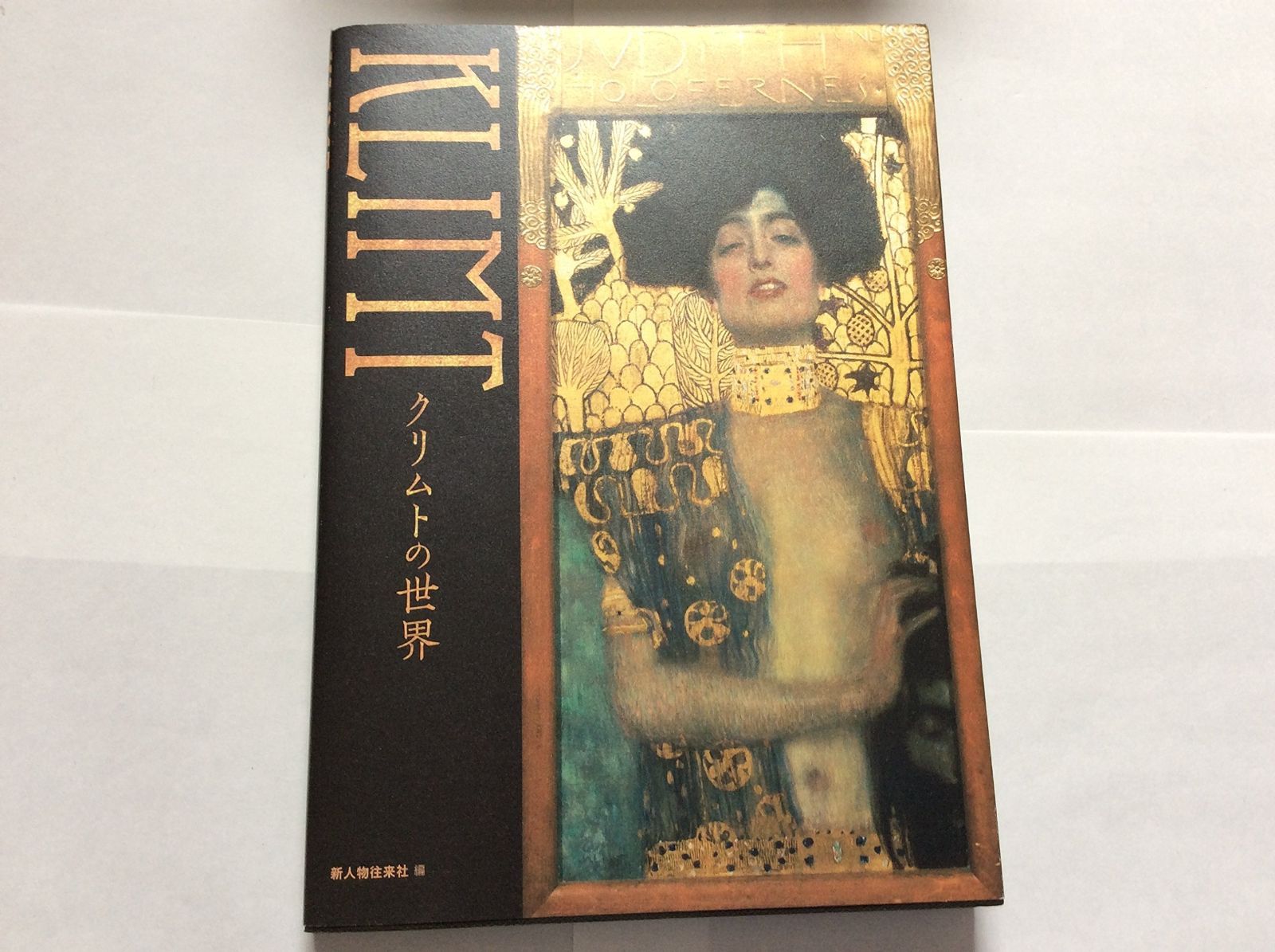 輪島塗風 総沈金菊彫 木製漆塗 大型重箱 内朱 アンティーク 重箱 おせち用