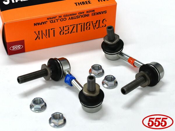 レクサス GSE35 AVE35 スタビライザーリンク フロント 左右 2本セット SL-T290L-M SL-T290R-M 三恵工業 555 H25.04～H28.10