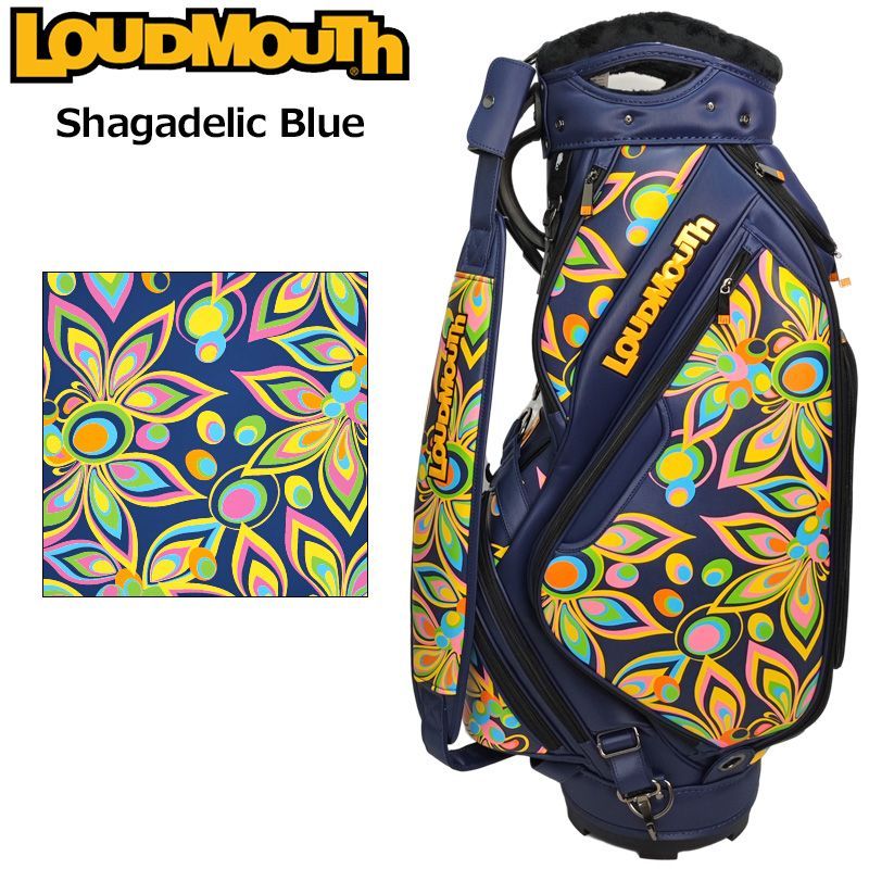 Loudmouth ラウドマウス 9.5型 3点式 キャディバッグ Shagadelic Blue シャガデリックブルー LM-CB0022 763999(075) メンズ レディース カートバッグ ゴルフバッグ 新品【Loudmouth正規販売店】