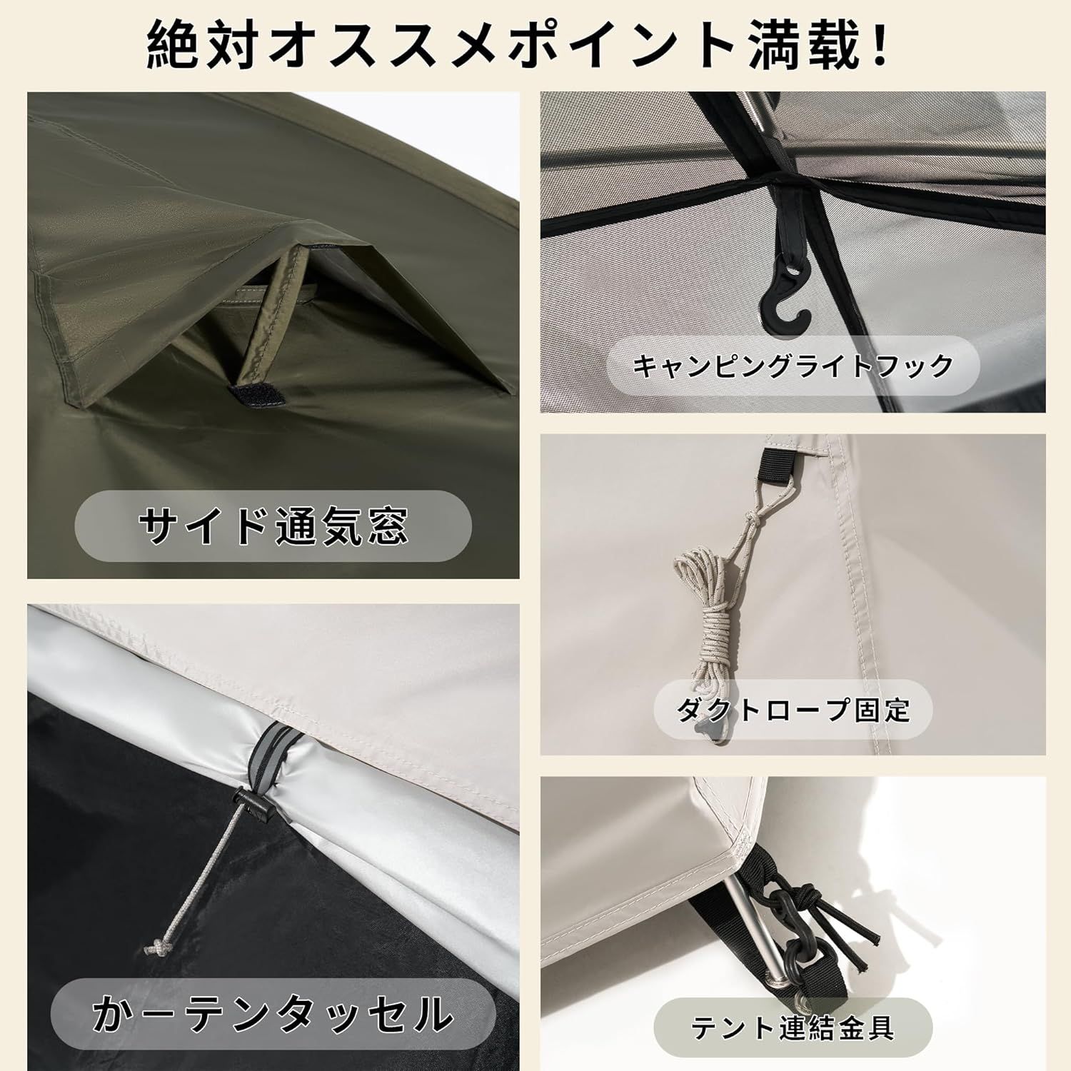 MOBI GARDEN キャンプテント 1-2人用 二重層 設営簡単 Amazon | MOBI GARDEN テント 2人用 軽量 コンパクト UVカット