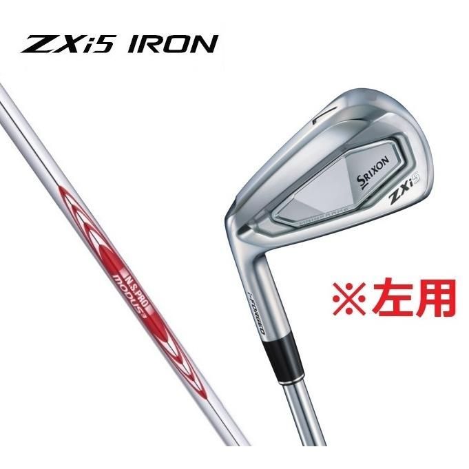 左用 ダンロップ スリクソン ZXi5 アイアン6本セット(＃5〜9.PW) NS.PRO.MODUS.TOUR.105/S 左用 レフティー